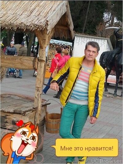  ,   Tasi, 51 ,   