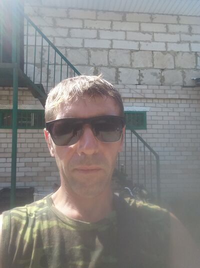  ,   Nikolai, 44 ,  