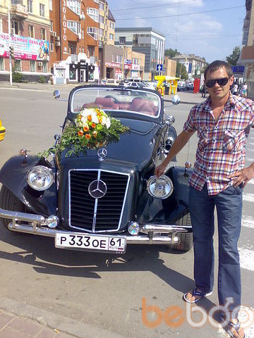  --,   Serg657657, 41 ,   ,   , c 