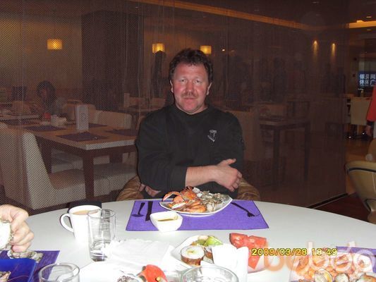  ,   Sergey, 66 ,   