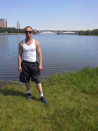 ,   Egor, 45 ,   