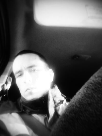  ,   Artyrcsrazer, 29 ,  