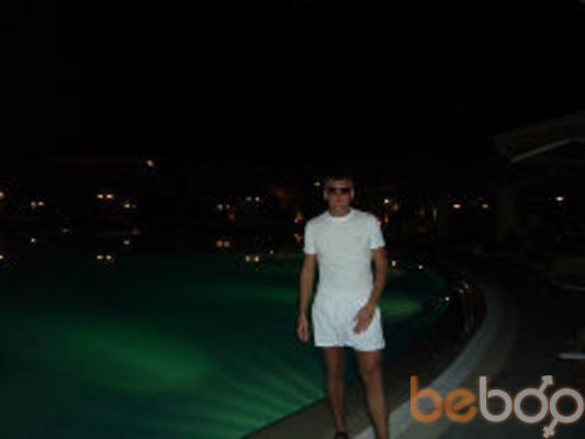  ,   Artem, 45 ,   ,   , c 