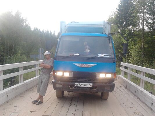  ,   Sergei, 41 ,   