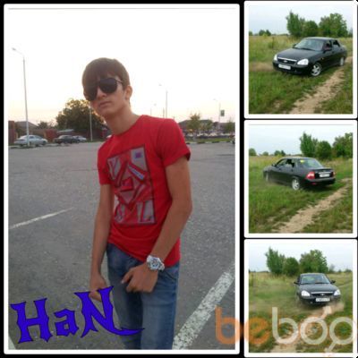  ,    , 31 ,   