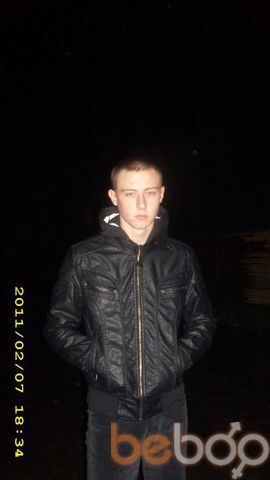  ,   Maverrik, 31 ,   ,   , c , 