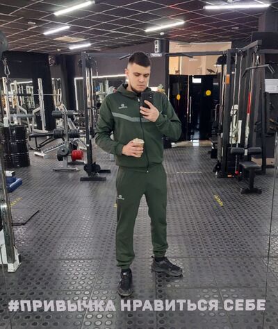  --,   Maxim, 26 ,   