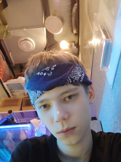  Gobelins,   , 19 ,   ,   