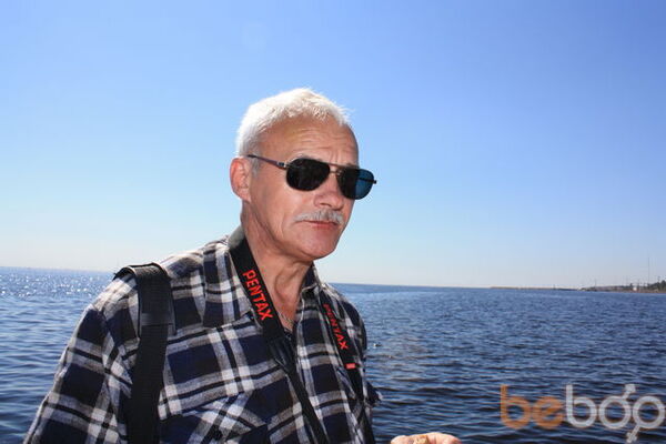 -,   Semen, 70 ,   