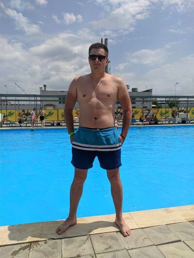  ,   Ion, 29 ,     , c 