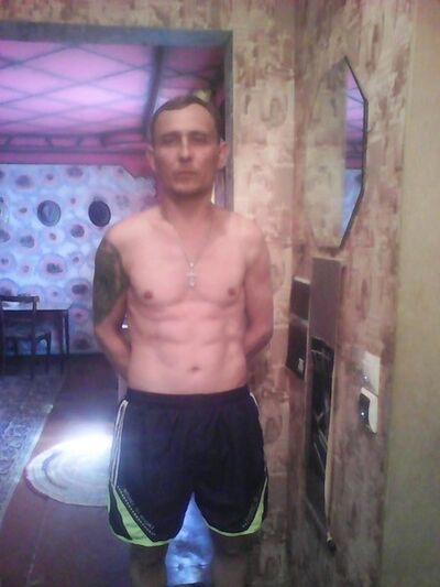  ,    , 45 ,   