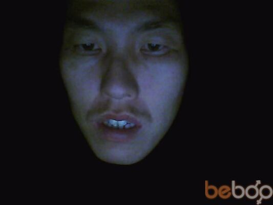  -,   Gombo, 39 ,  