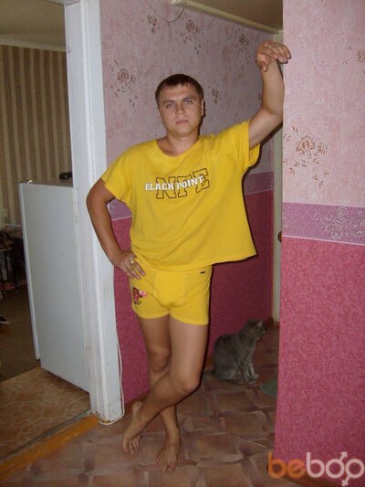  ,   Artem, 39 ,   , 