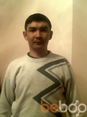  ,   Kanat, 49 ,  
