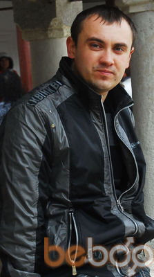  ,   Dima, 38 ,   