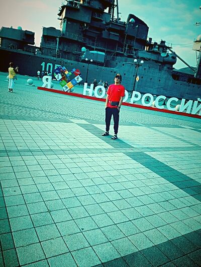  ,   Alijon, 24 ,   ,   , c 