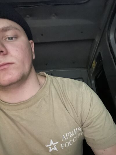  ,   Artyom, 20 ,   ,   , c 