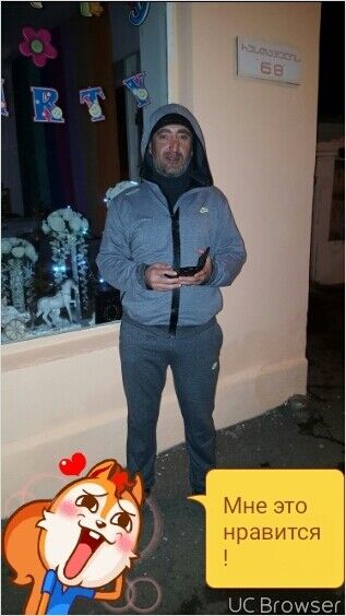  10074558  Ilia, 51 ,    