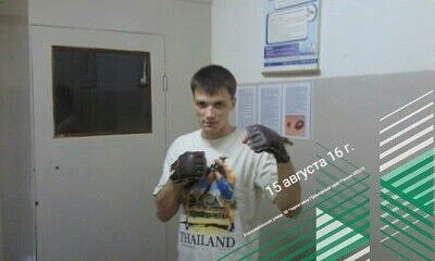  ,   Evgen, 35 ,   ,   , c , 