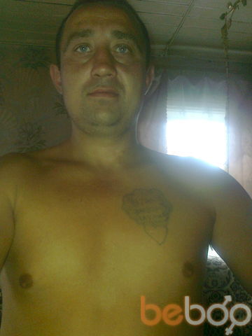  ,   Mangol, 46 ,   ,   , c , 