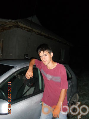 ���������� �������, ���� ������� 060220166, 31 ���, ������������ ��� ������, ����� � ���������, c�������� ���������