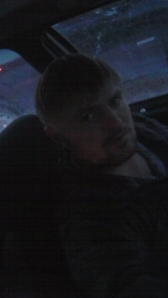   ,   , 33 ,   