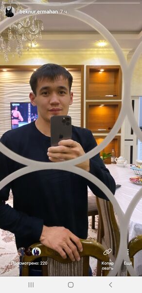  ,   Bek, 32 ,   ,   , c 