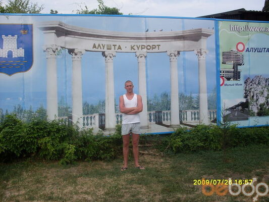  ,   SERGEY, 40 ,   