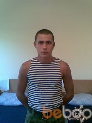 ���������� ������-���, ���� ������� ���������, 39 ���, ������������ ��� ������