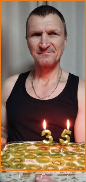  ,   , 54 ,  