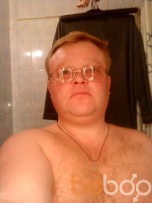  ,   Alt, 47 ,   