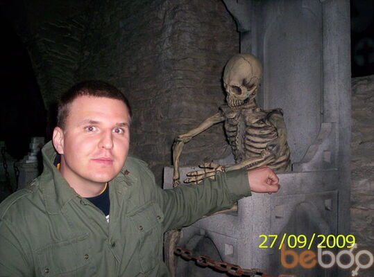  ,   Ruslanius, 44 ,   ,   , c 