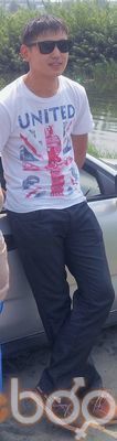  ,   _____, 38 ,     , c 