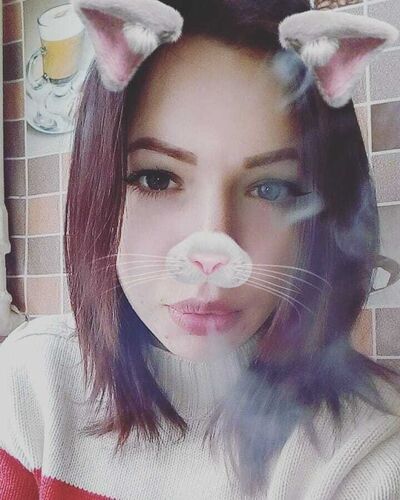  ,   Karina, 26 ,  