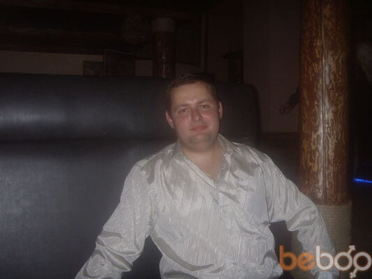  ,   Dimon, 44 ,     , c 