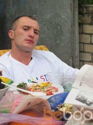  ,   Vintyx, 42 ,     , c 