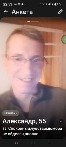  -,   , 55 ,   c 