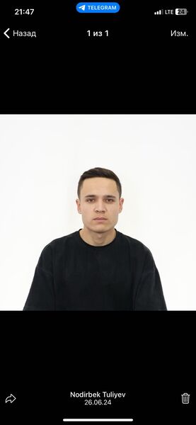  ,   Nadir, 23 ,   ,   , c 