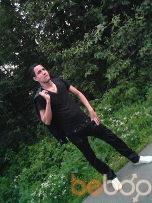  ,   Rayan, 35 ,   