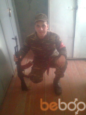  ,   Samir, 31 ,   