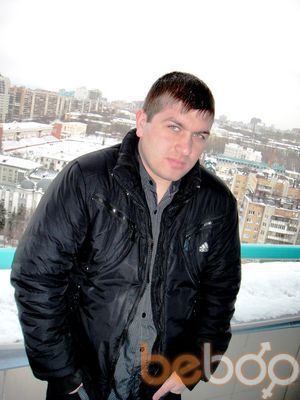  ,   Tom, 39 ,   
