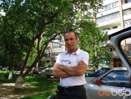  ,   Mihail, 52 ,  