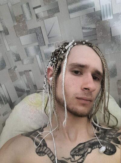  ,   Vladimir, 23 ,   ,   