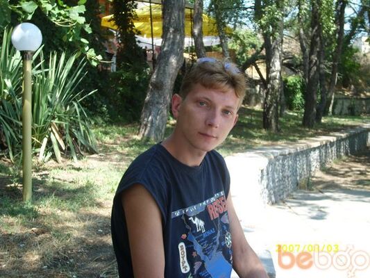  ,   Serg, 45 ,     , c 