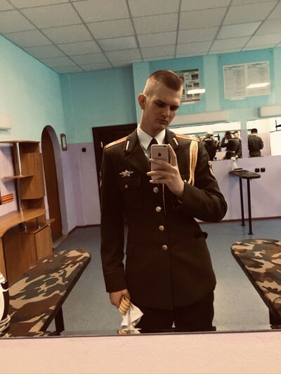  ,   Roman, 23 ,   , 