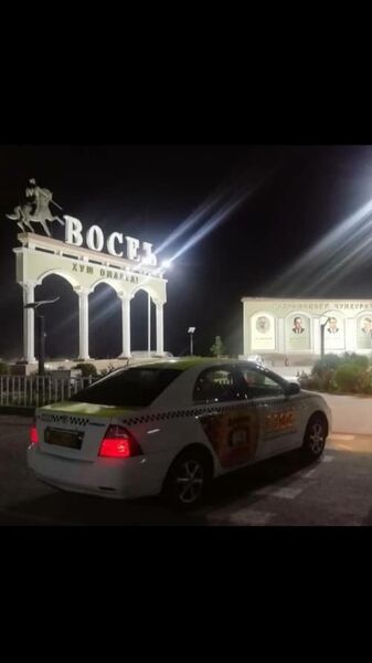  ,   Abubakr, 26 ,   ,   , c , 