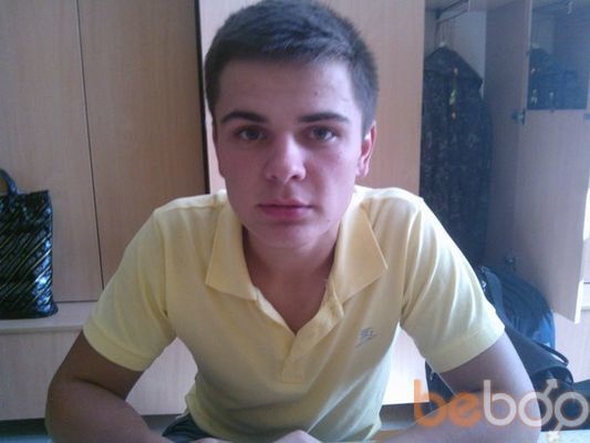  ,   Artur, 31 ,   
