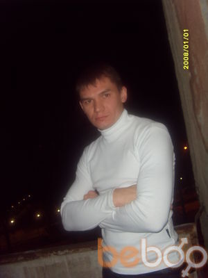  ,   89089473382, 41 ,   