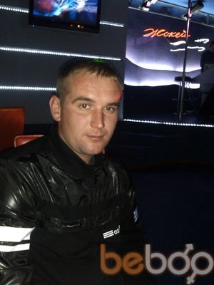 ���������� �����, ���� ������� ����, 39 ���, ������������ ��� ������