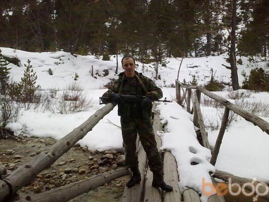 ,   Fdkfotyrj, 38 ,   